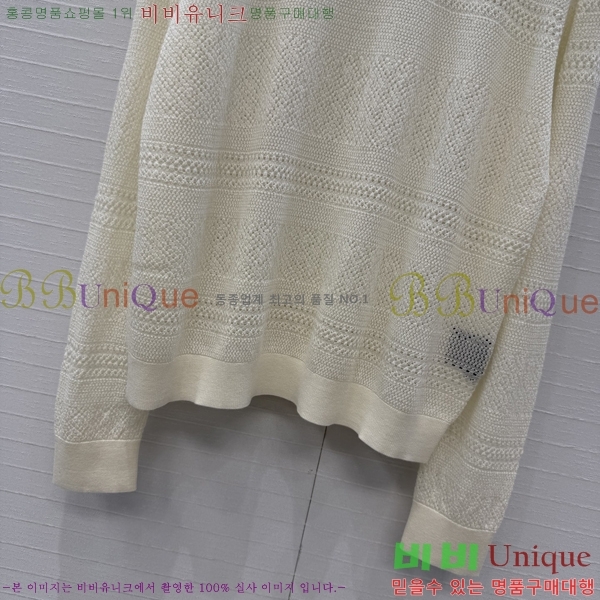 ���� �η�**�� ������ LP45607-7