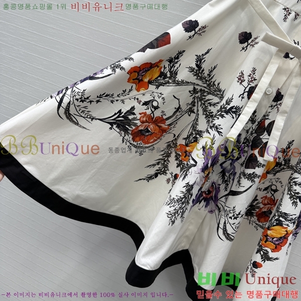 ���� ��� ���ǽ� DO3653767-5