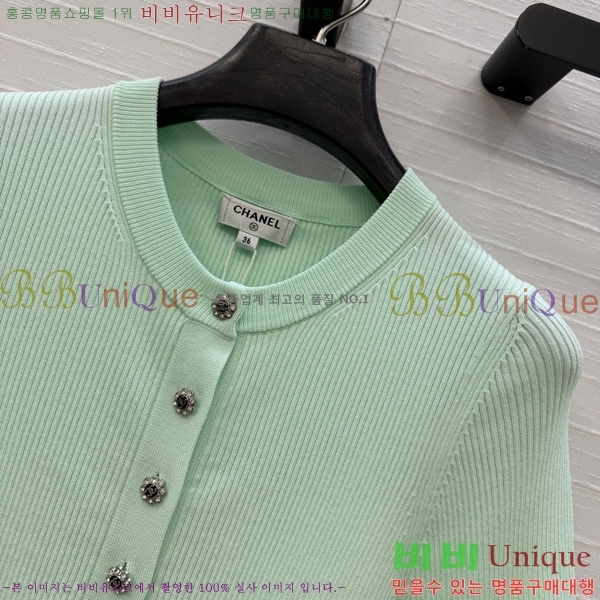 ���� ��* ���� Ƽ���� CH4564803-1