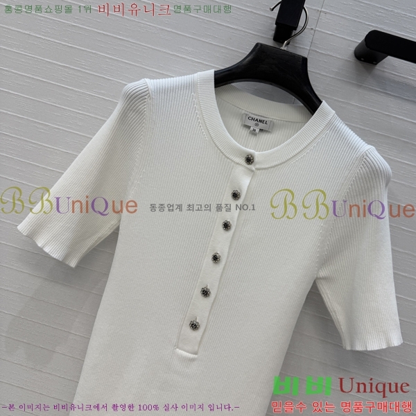 ���� ��* ���� Ƽ���� CH4564803-2