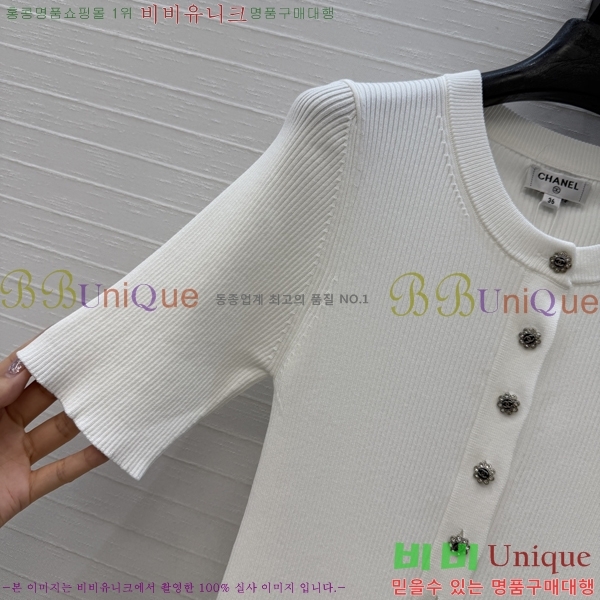 ���� ��* ���� Ƽ���� CH4564803-2