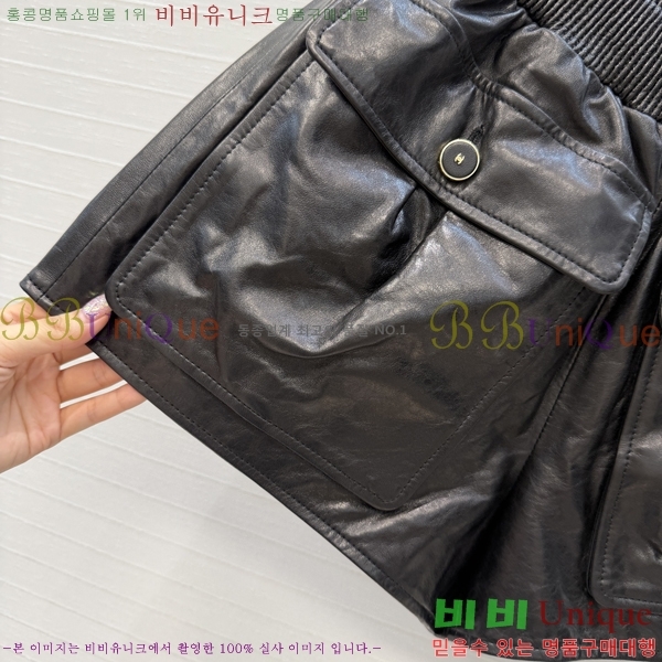 ���� ��* �簡�� ���� CH343098-7