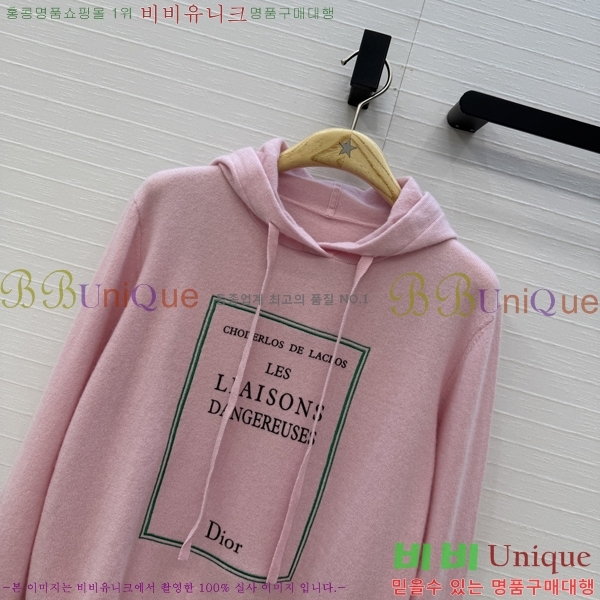 ���� ��� ������ DO303732-9