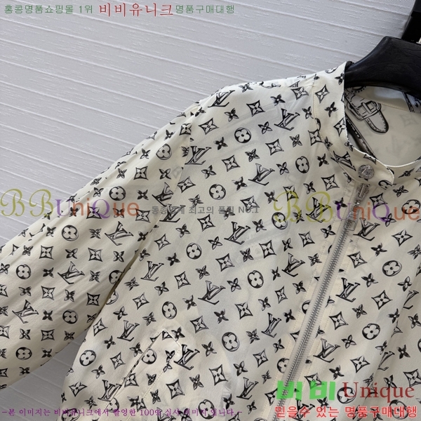 ���� ���̺��� ��� ��Ŷ LV353466-8