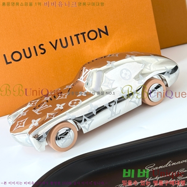 ���̺��� �� ���� LV23502362-1