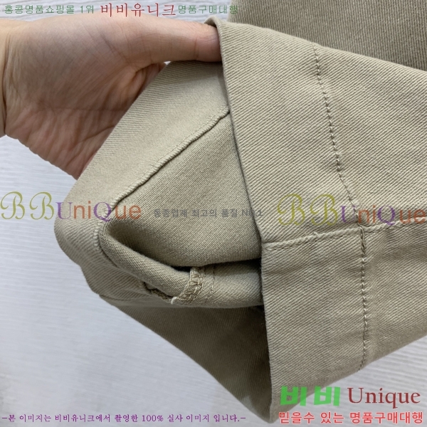 ���� ���ڷ� ��ġ�ڸ� ���� ���� BC456456-3