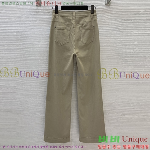 ���� ���ڷ� ��ġ�ڸ� ���� ���� BC456456-3