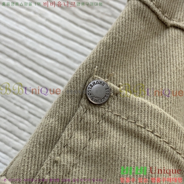 ���� ���ڷ� ��ġ�ڸ� ���� ���� BC456456-3