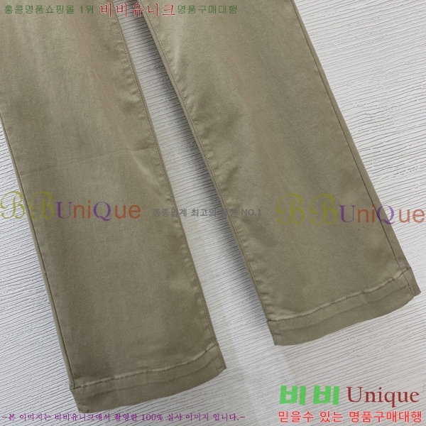 ���� ���ڷ� ��ġ�ڸ� ���� ���� BC456456-3