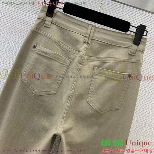 ���� ���ڷ� ��ġ�ڸ� ���� ���� BC456456-3