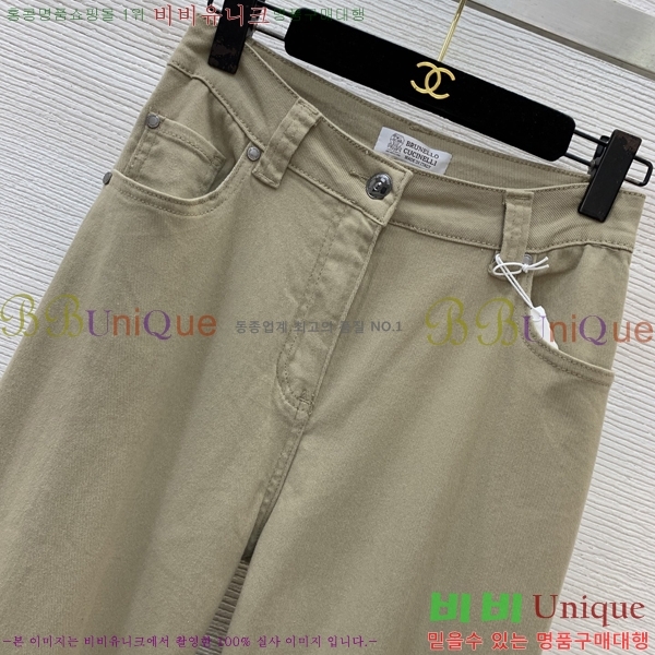 ���� ���ڷ� ��ġ�ڸ� ���� ���� BC456456-3