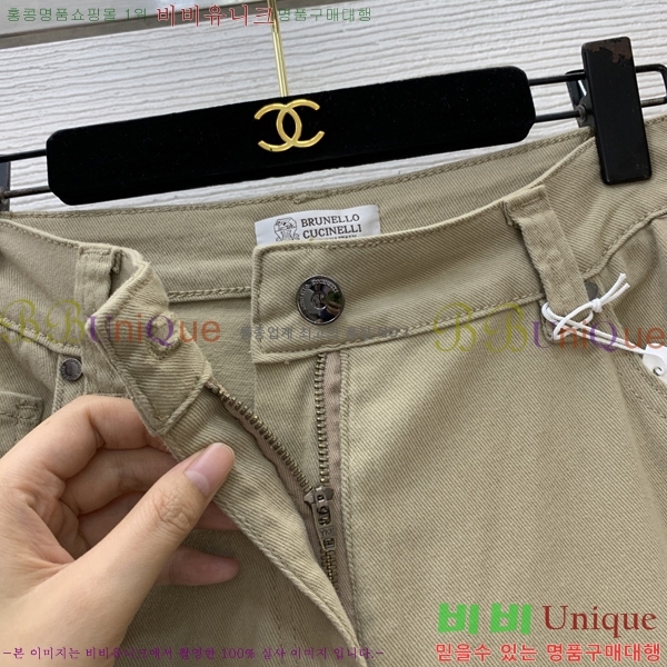 ���� ���ڷ� ��ġ�ڸ� ���� ���� BC456456-3