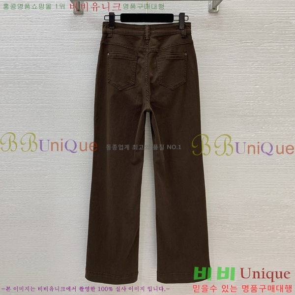 ���� ���ڷ� ��ġ�ڸ� ���� ���� BC456456-3