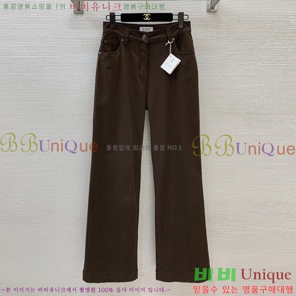 ���� ���ڷ� ��ġ�ڸ� ���� ���� BC456456-3