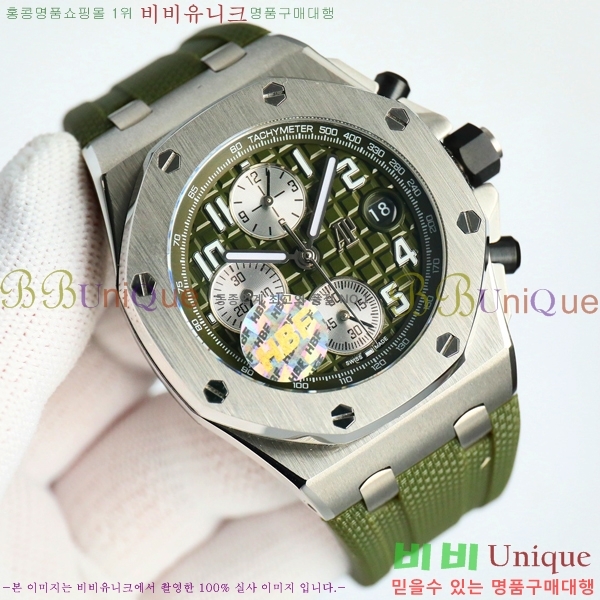 ������ �ǰ� �ξ� ��ũ ������ ���� ��ġ 20AP26238-1