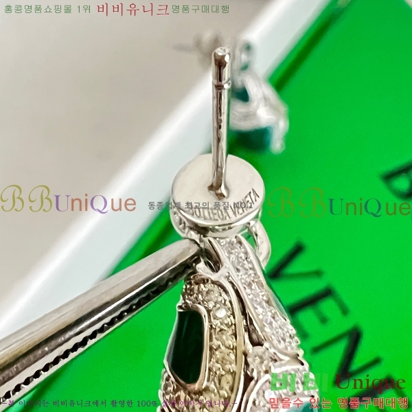 ���װ�����Ÿ �Ͱ��� BV1534502-16