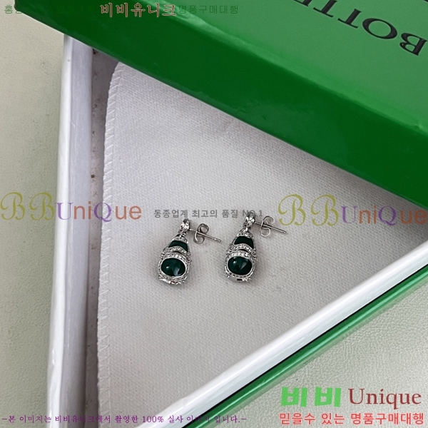 ���װ�����Ÿ �Ͱ��� BV1534502-16