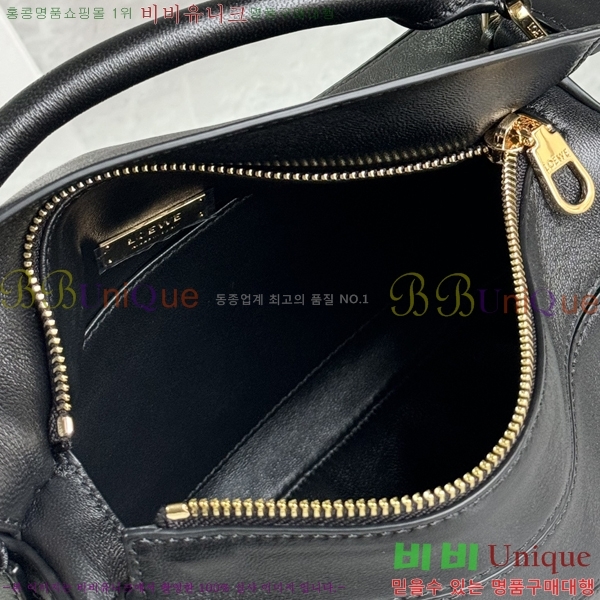 #�ο��� �������Ʈ ���� �� 1891030-106