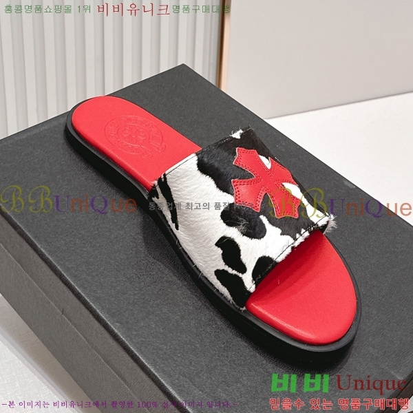 �������� ũ������ �����̵� ���� 27HC266152-1
