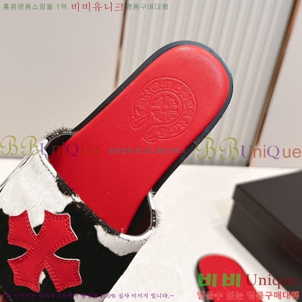 �������� ũ������ �����̵� ���� 27HC266152-1