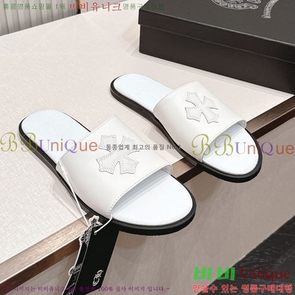 �������� ũ������ �����̵� ���� 27HC266152-3