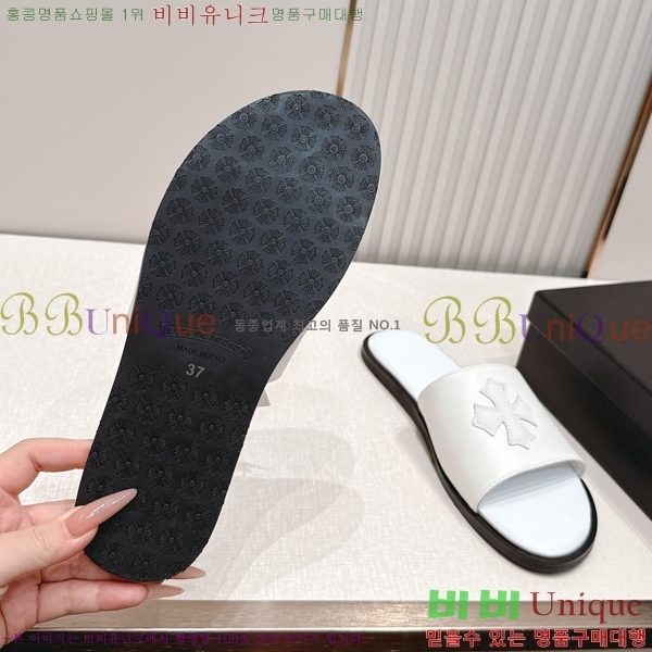 �������� ũ������ �����̵� ���� 27HC266152-3