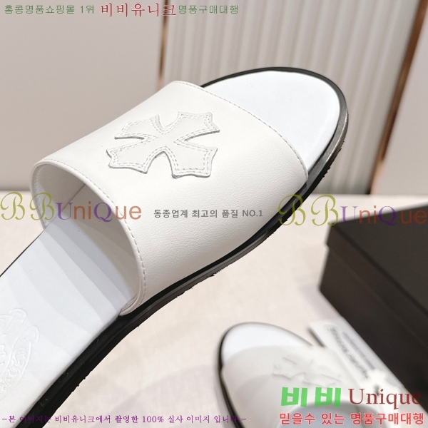 �������� ũ������ �����̵� ���� 27HC266152-3
