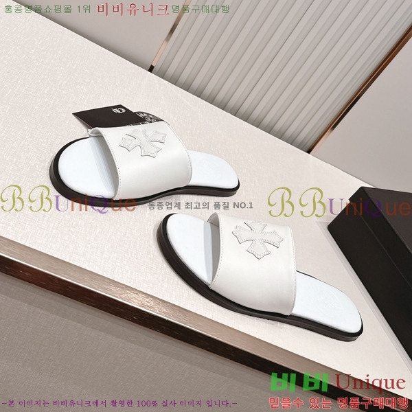 �������� ũ������ �����̵� ���� 27HC266152-3