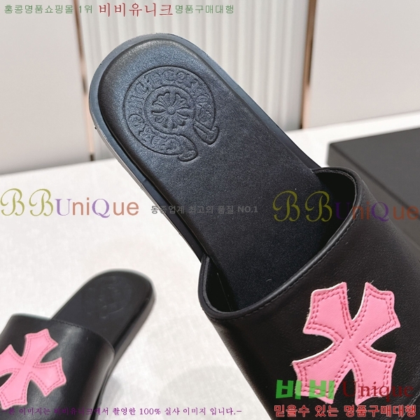 �������� ũ������ �����̵� ���� 27HC266152-4