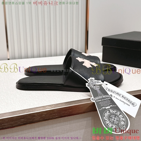 �������� ũ������ �����̵� ���� 27HC266152-5