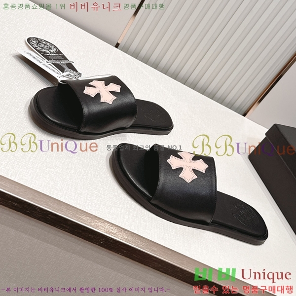�������� ũ������ �����̵� ���� 27HC266152-5