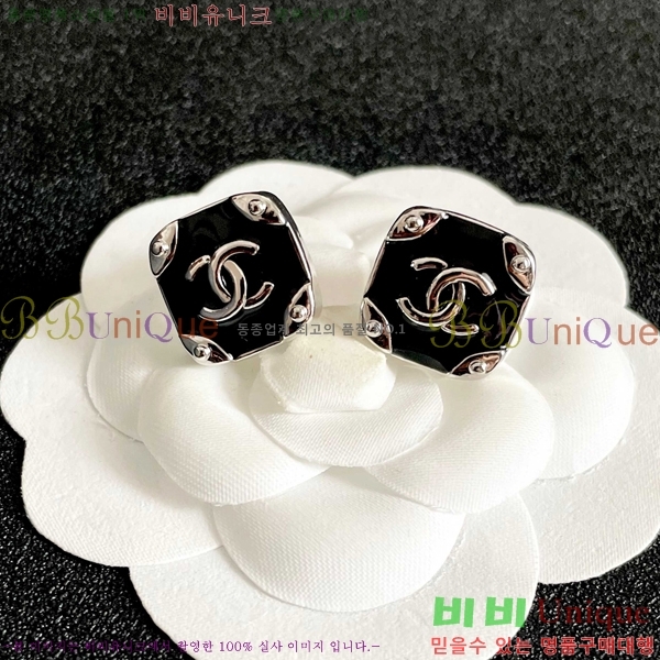 ��* �Ͱ��� CHA47548-15