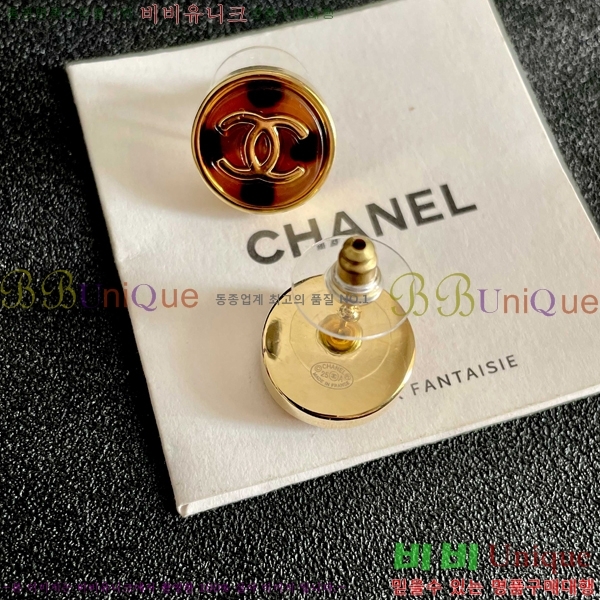 ��* �Ͱ��� CHA47548-12