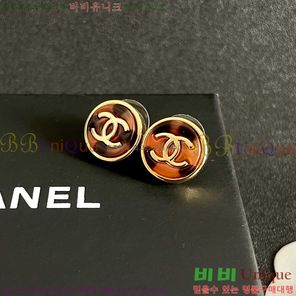 ��* �Ͱ��� CHA47548-12