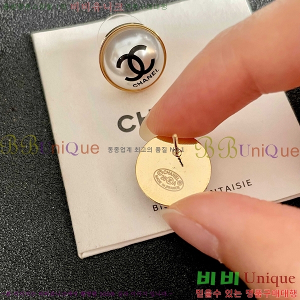 ��* �Ͱ��� CHA47548-19