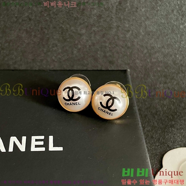 ��* �Ͱ��� CHA47548-19