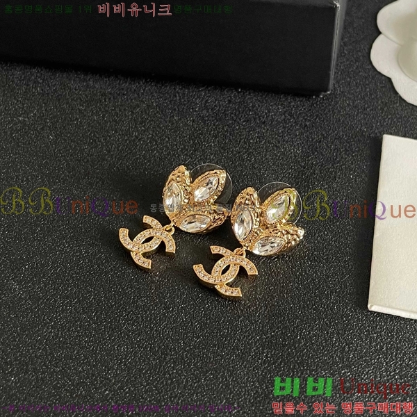 ��* �Ͱ��� CHA03745R7-8
