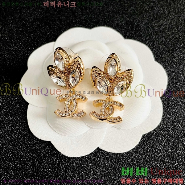 ��* �Ͱ��� CHA03745R7-8