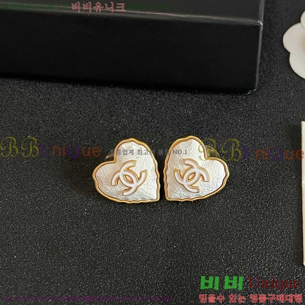 ��* �Ͱ��� CHA03745R7-16