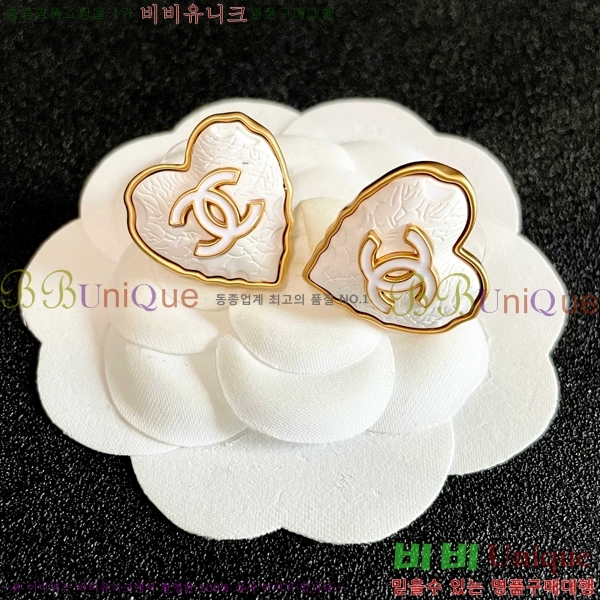 ��* �Ͱ��� CHA03745R7-16