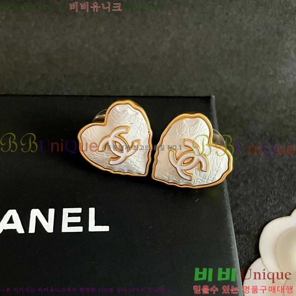 ��* �Ͱ��� CHA03745R7-16