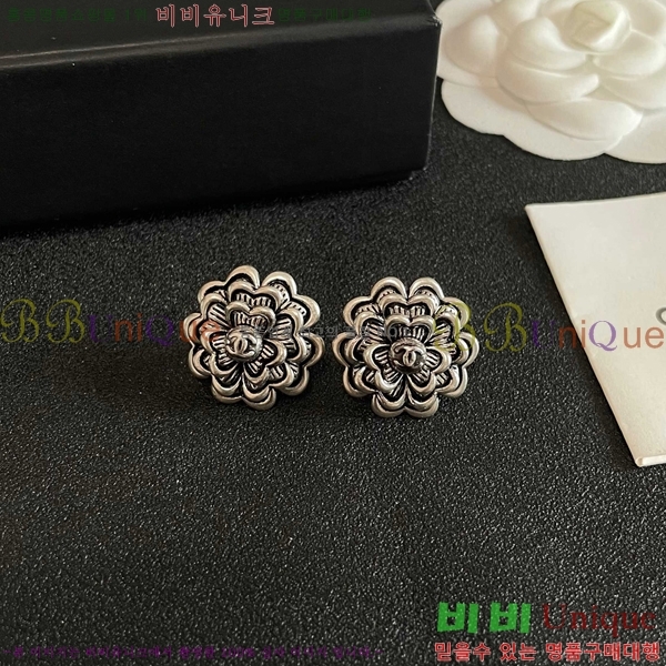 ��* �Ͱ��� CHA03745R7-15
