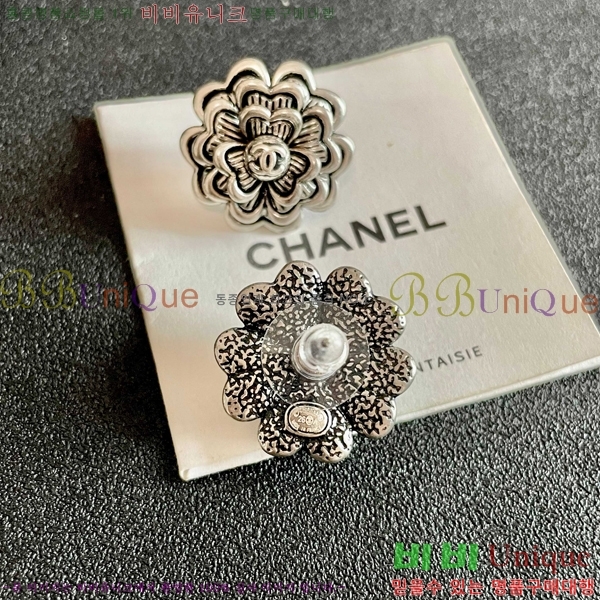 ��* �Ͱ��� CHA03745R7-15