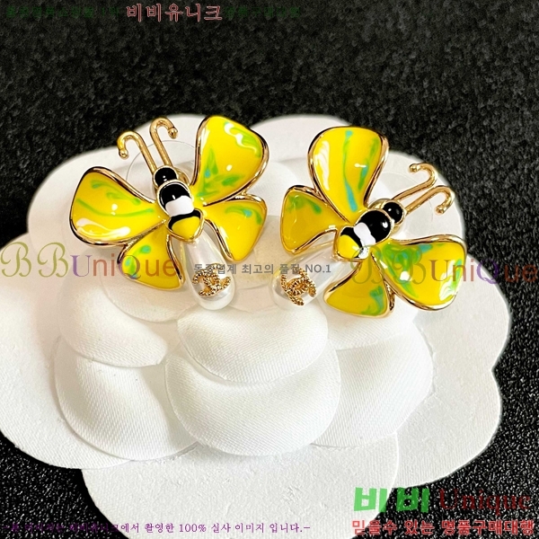 ��* �Ͱ��� CHA03745R7-14