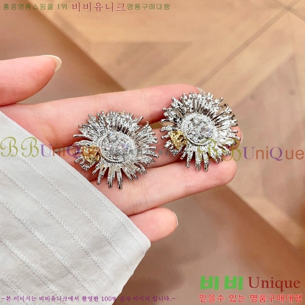 ��* �Ͱ��� CHA03745R7-18