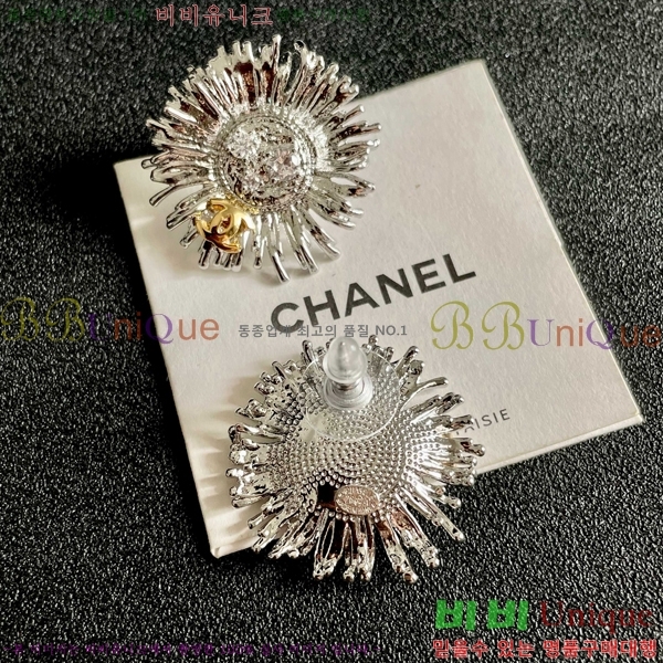 ��* �Ͱ��� CHA03745R7-18