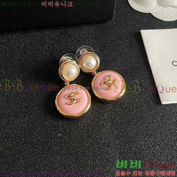 ��* �Ͱ��� CHA24607-14