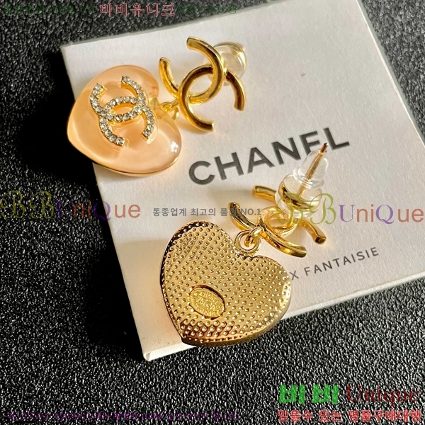 ��* �Ͱ��� CHA208563-15