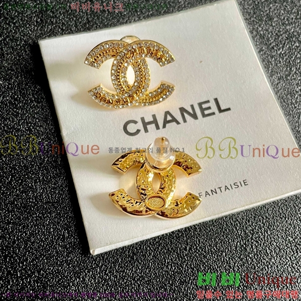 ��* �Ͱ��� CHA208563-17