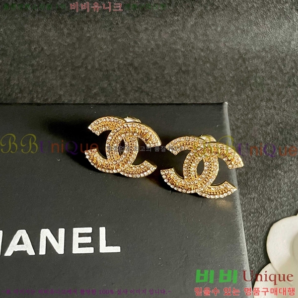 ��* �Ͱ��� CHA208563-17